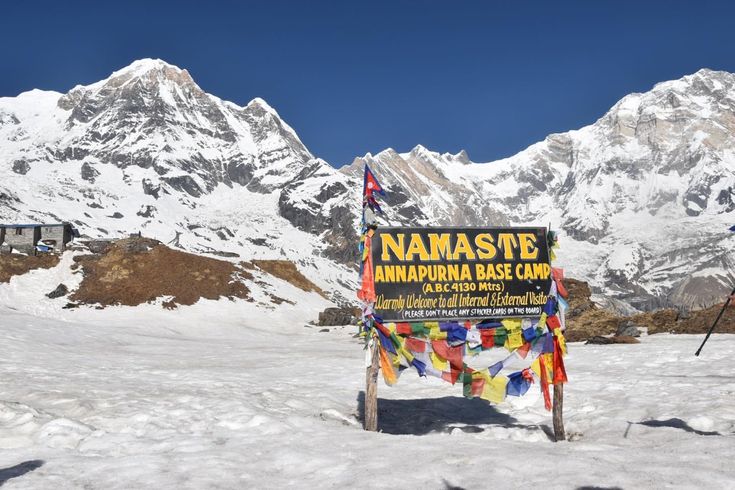 The glacial amphitheatre of the Annapurna Sanctuary ringed by high peaks