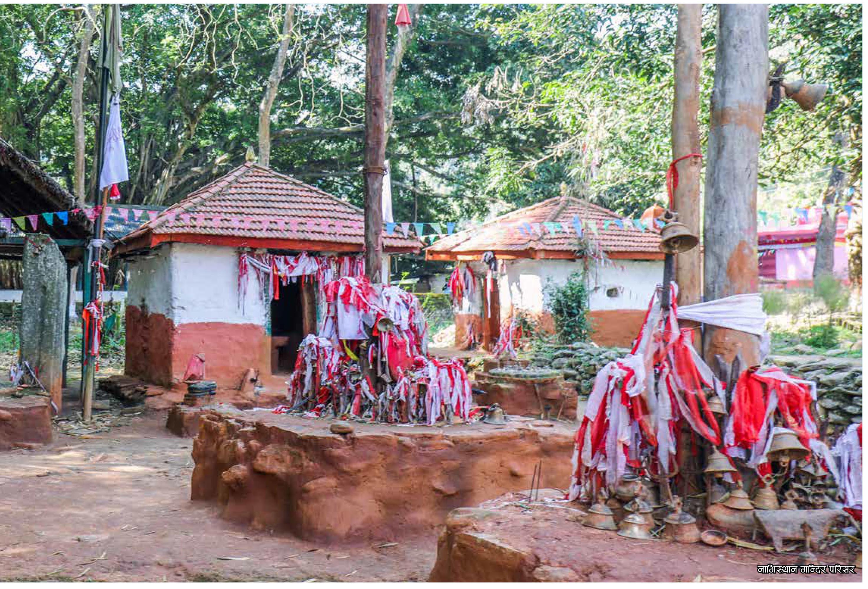 Navisthan 2